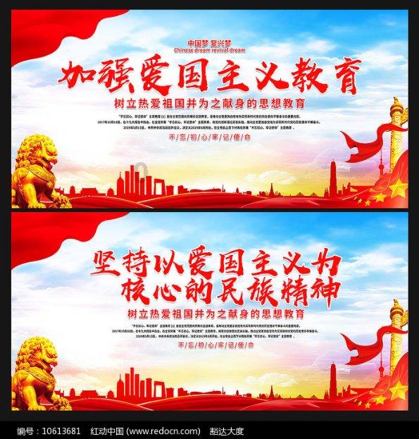 燃烧吧大脑装瓶子游戏