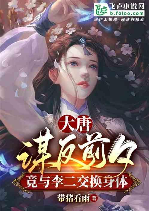 hahabetcom官网星辰大海